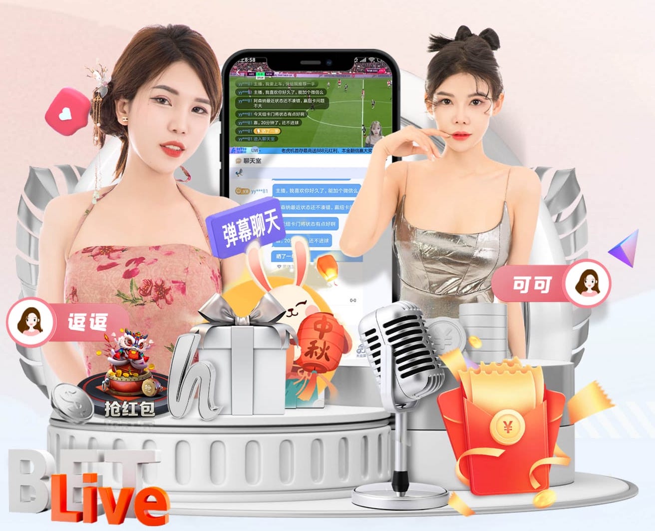 K8·凯发 2026年AI智能门店运营新动向：客流分析、智能导购与会员营销如何重塑零售增长