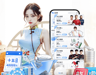 K8·凯发中国一触即发-凯发剧情 医院安全新动态:视觉智能行为分析如何在跌倒检测中实现实时预警与闭环处置