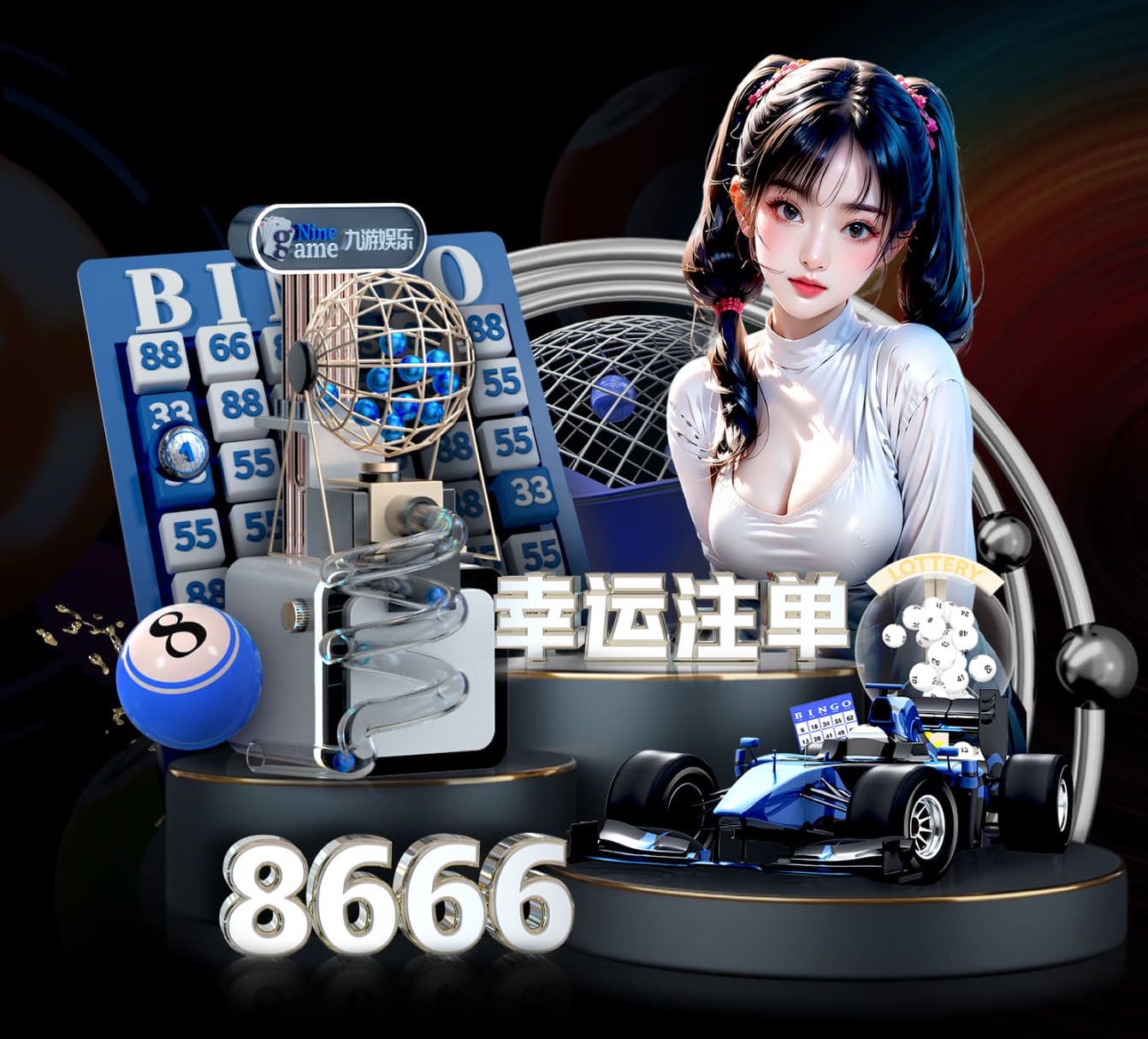 星空体育 直播电商数字传播全链路解析：从预热引流到直播间转化与复购私域运营
